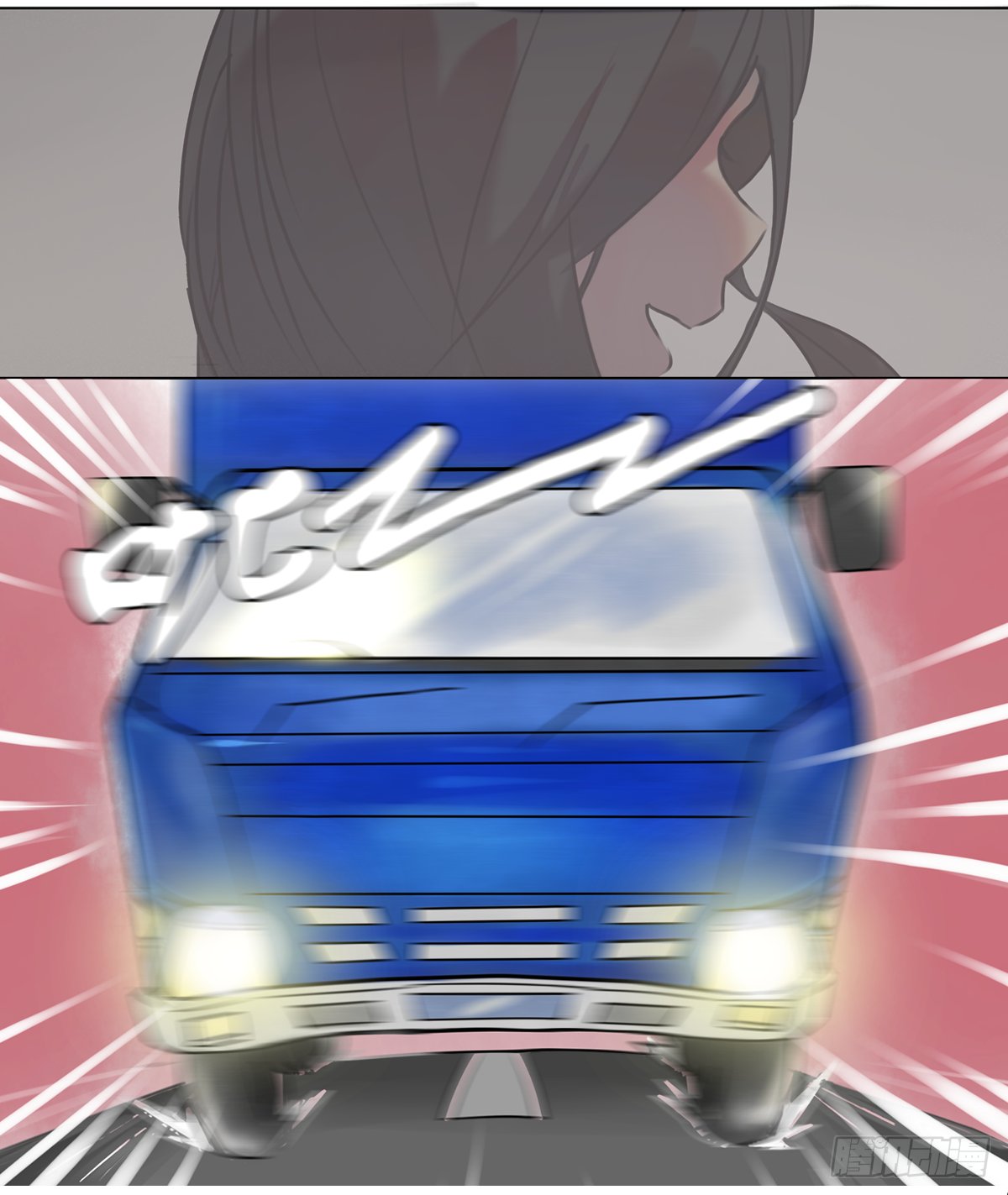 图书馆的序章