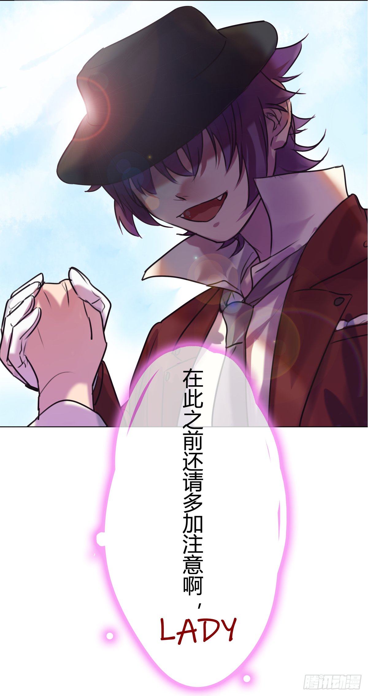 图书馆的序章