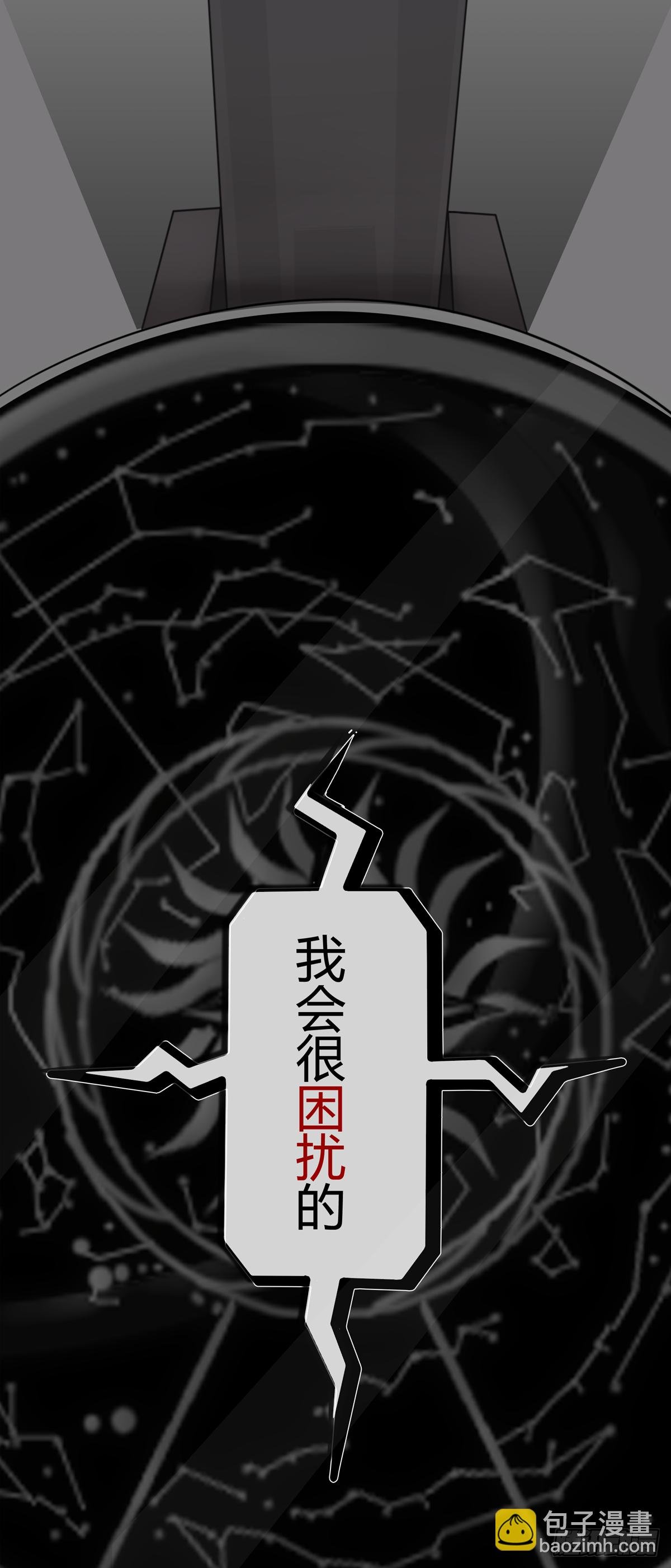 图书馆的序章