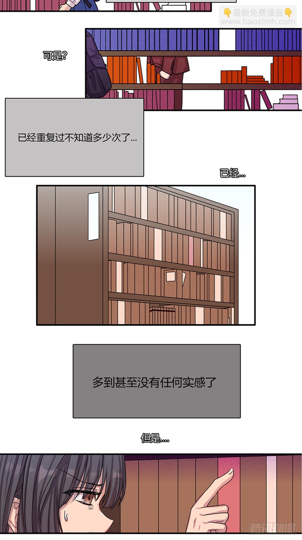 意料之中与意料之外