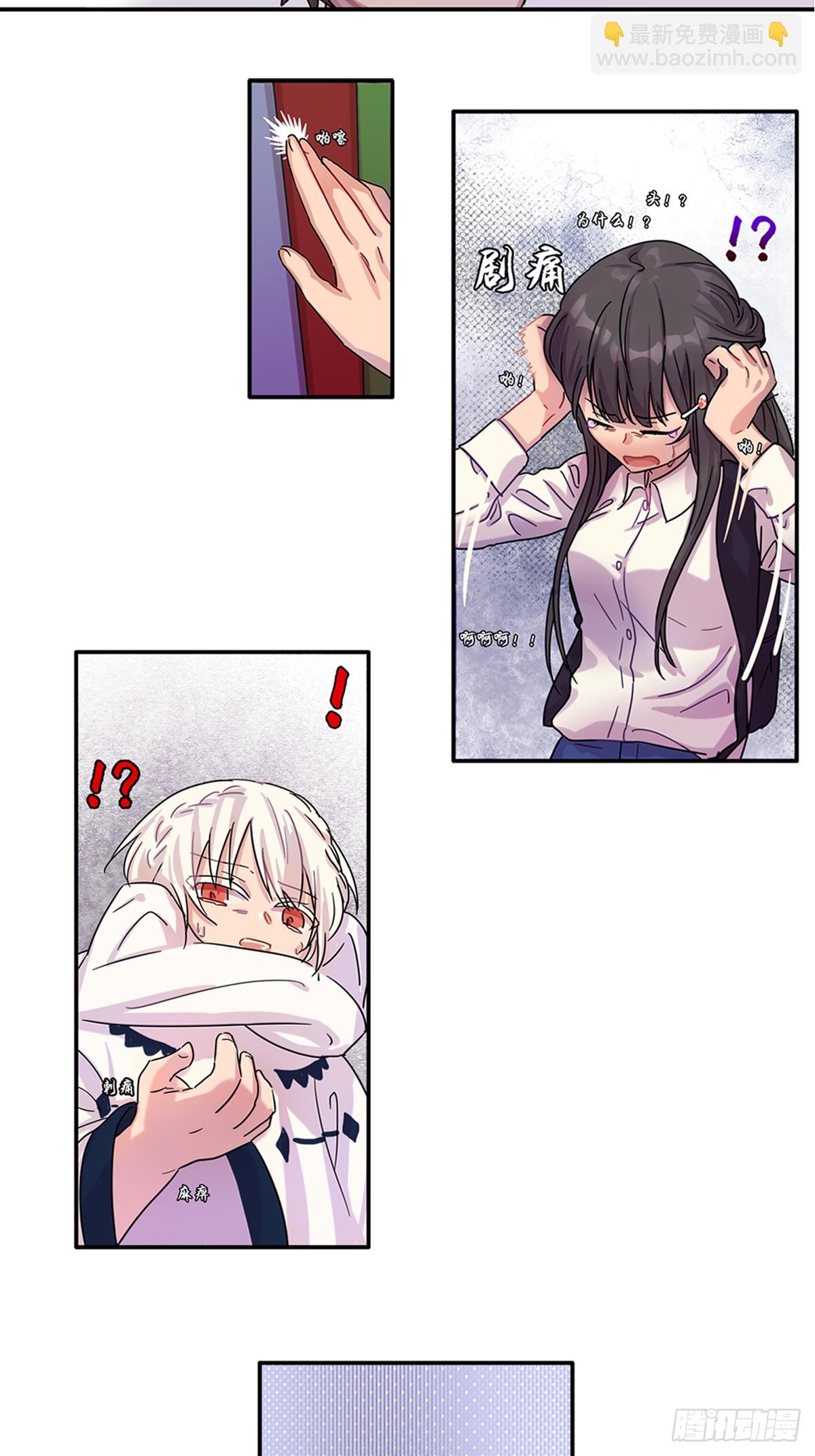 意料之中与意料之外