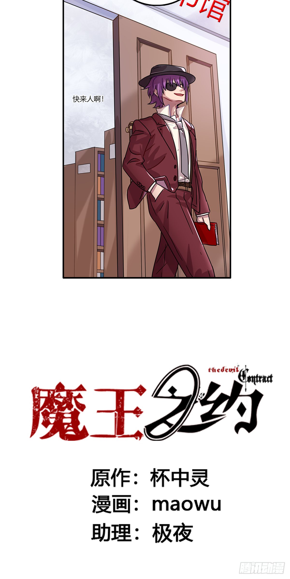 意料之中与意料之外