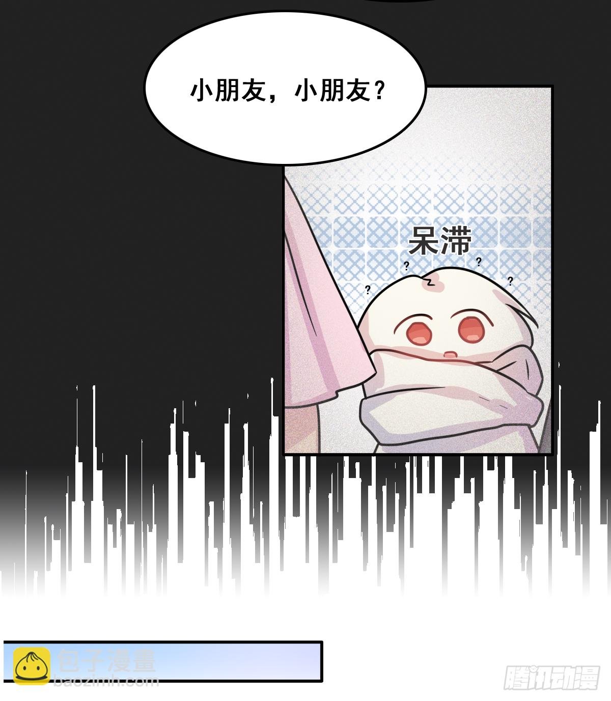 来自宇宙的奥妙