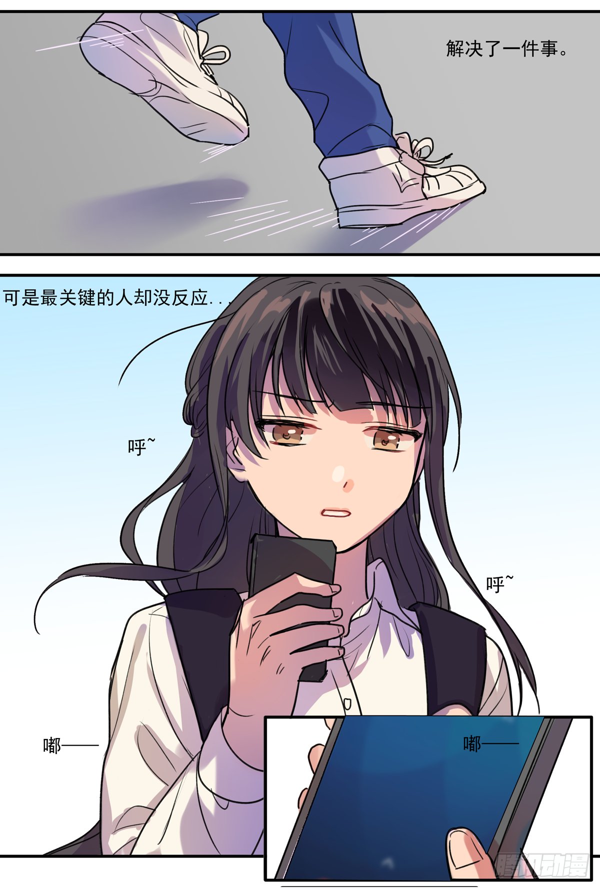 初来此地之人