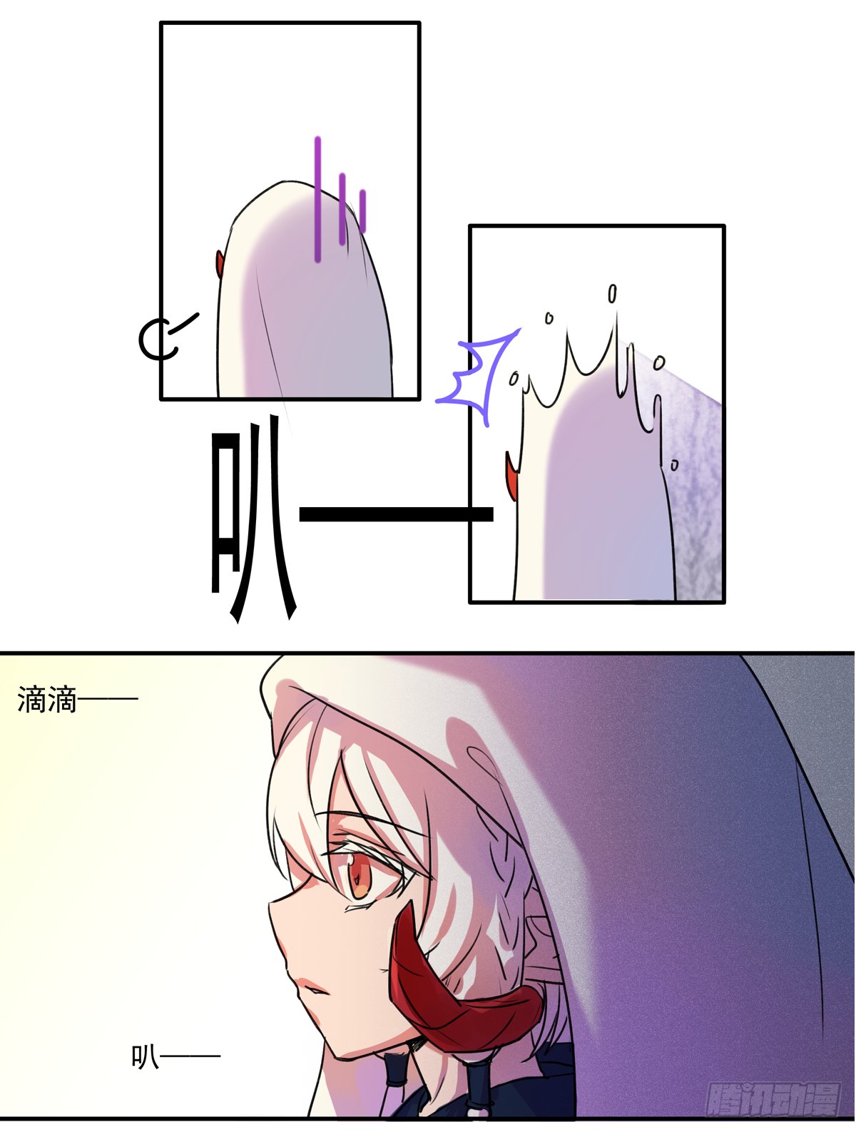 初来此地之人