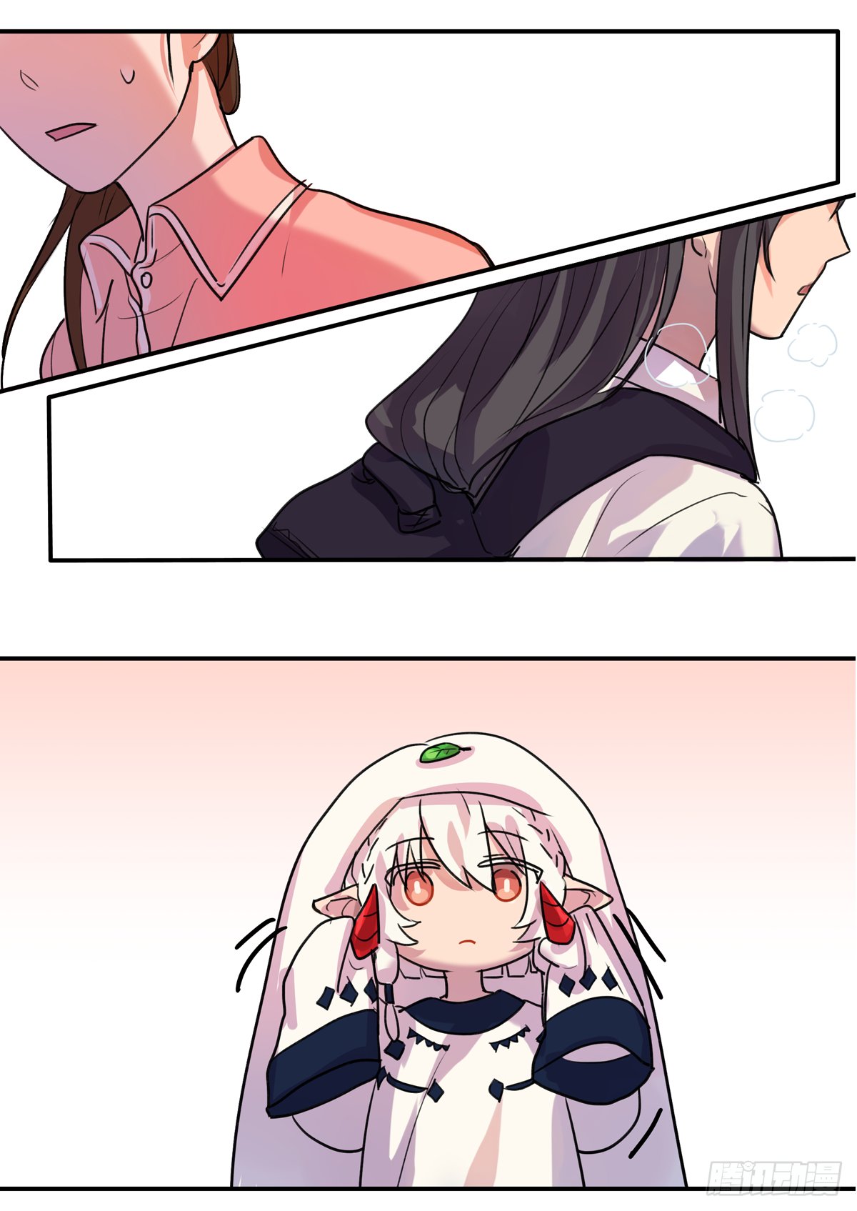 初来此地之人