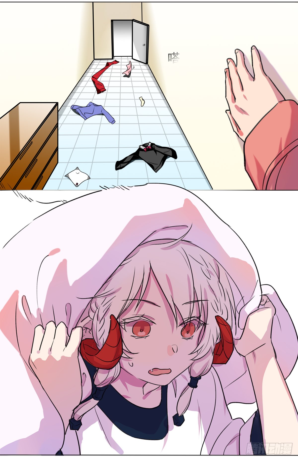 小小的逃窜