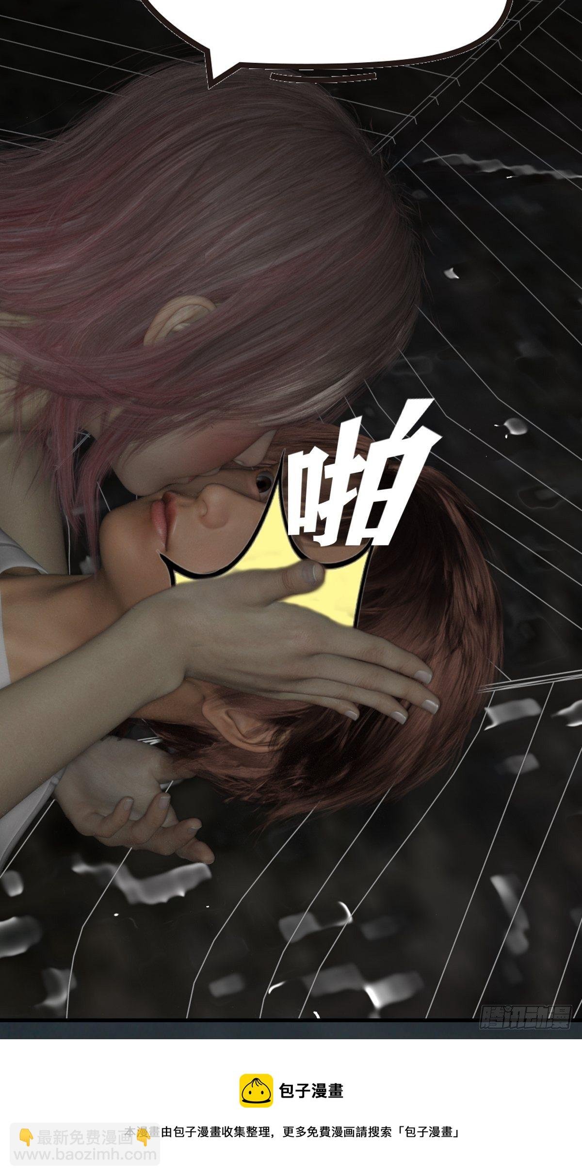 第十四章：不嫁也得嫁
