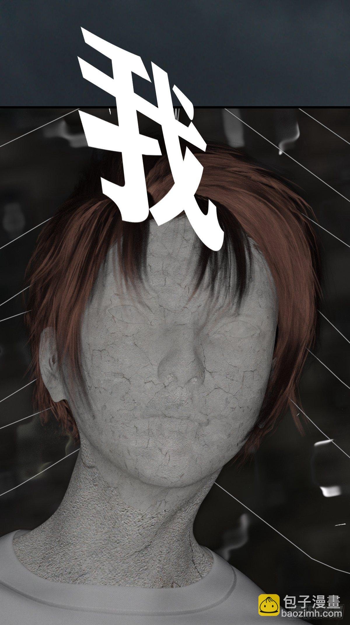 第十四章：不嫁也得嫁