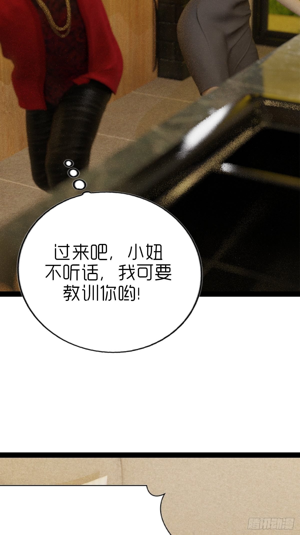 第五章：重新开始