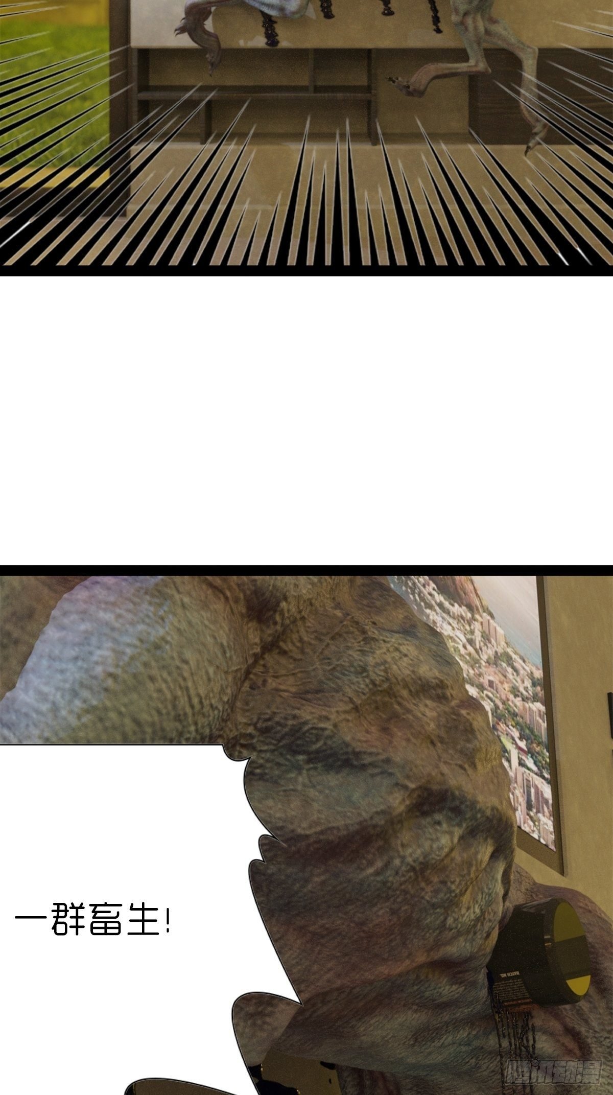 第五章：重新开始
