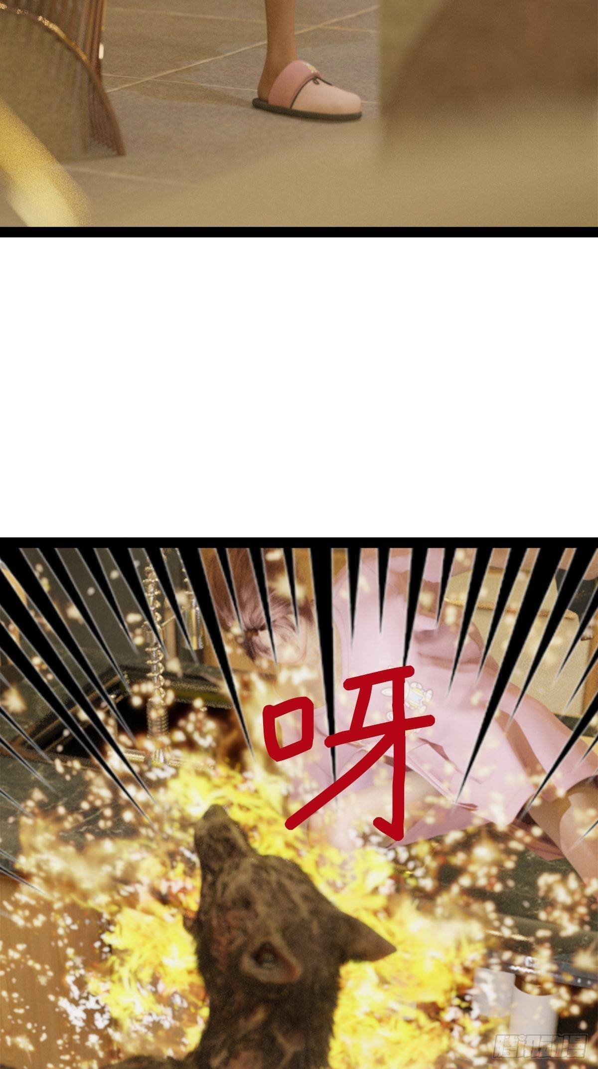 第五章：重新开始