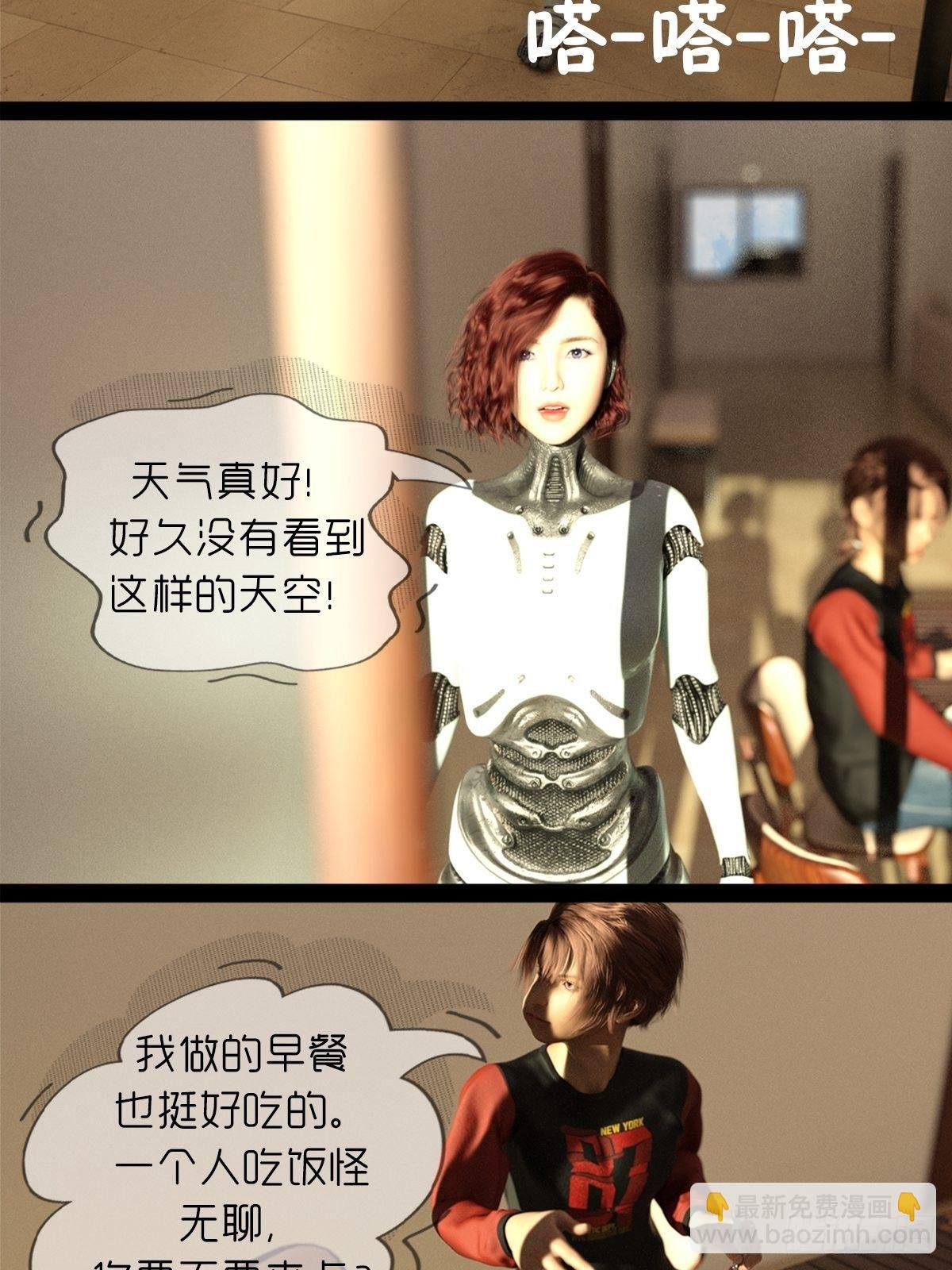 第三章：功绩点