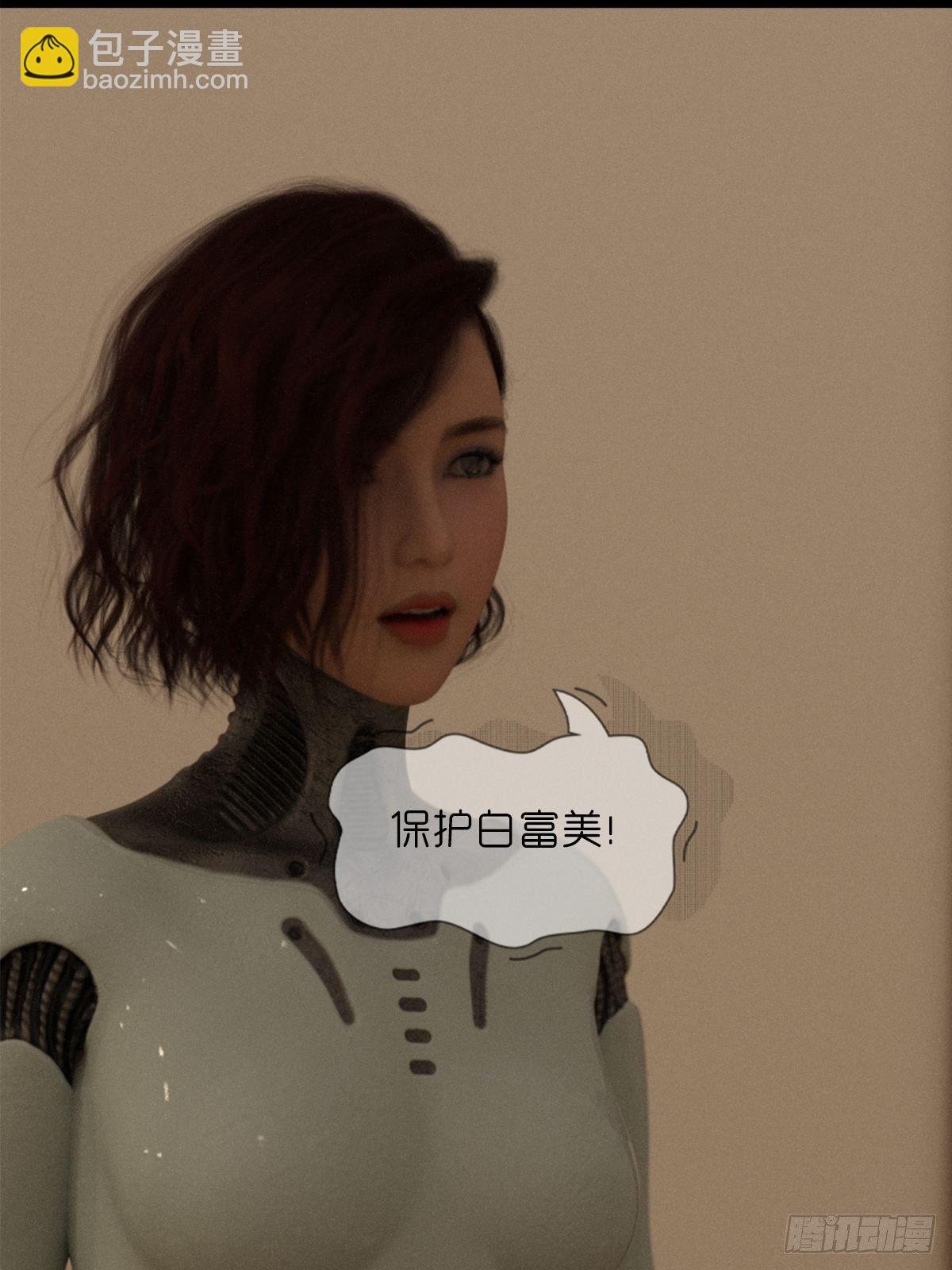 第三章：功绩点