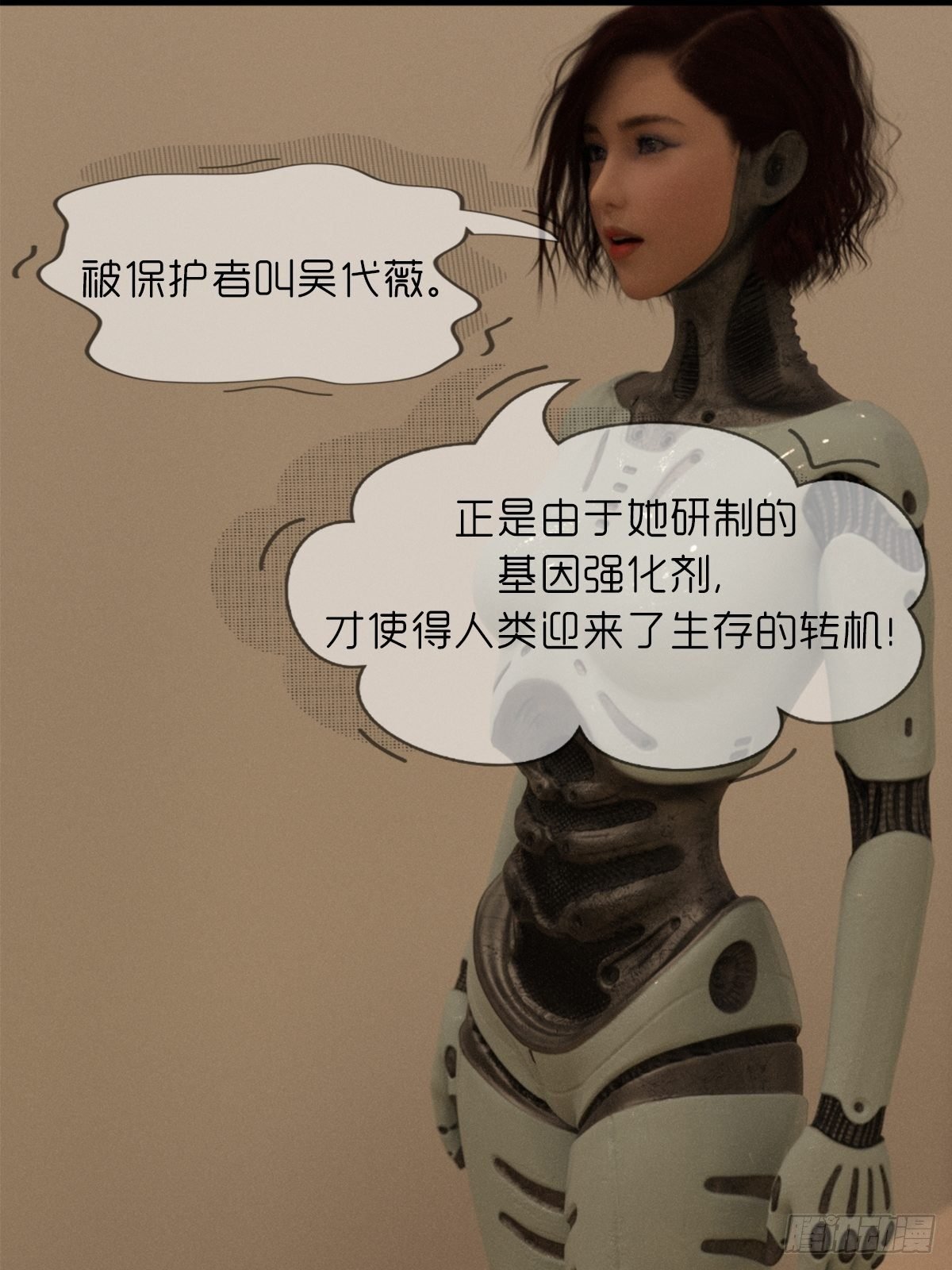第三章：功绩点