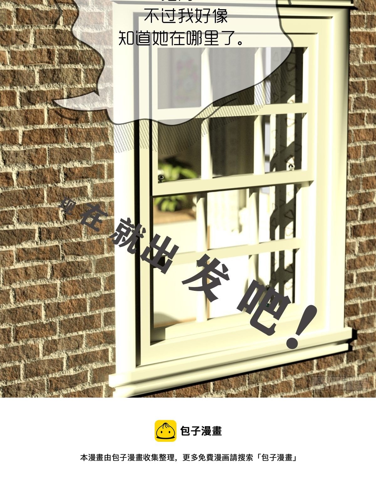 第三章：功绩点