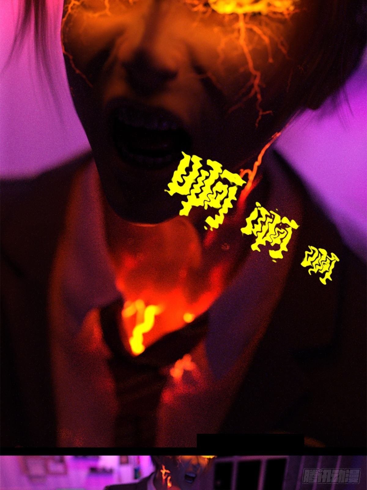 第二章：获得新能力
