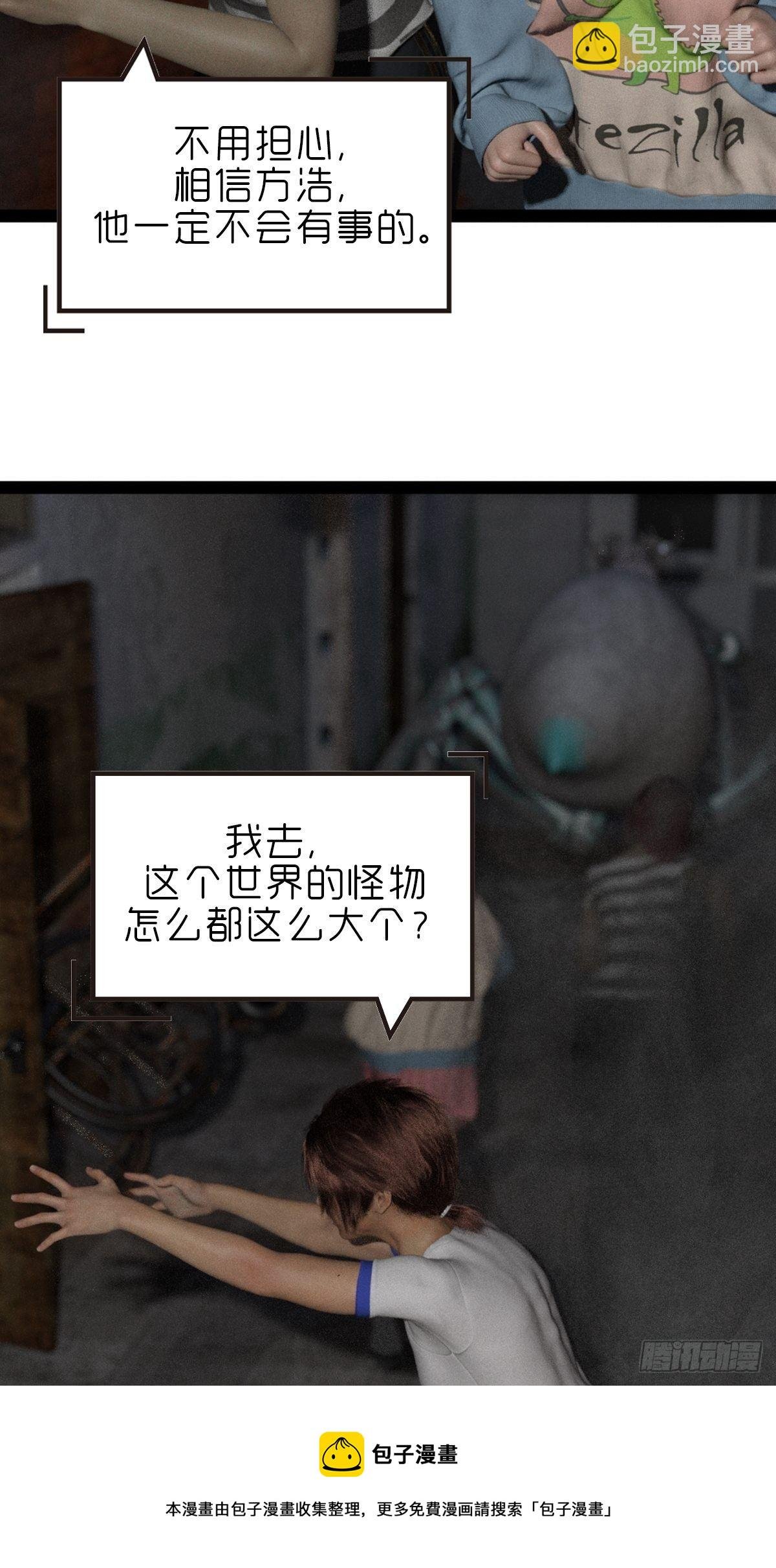第十三章：跳
