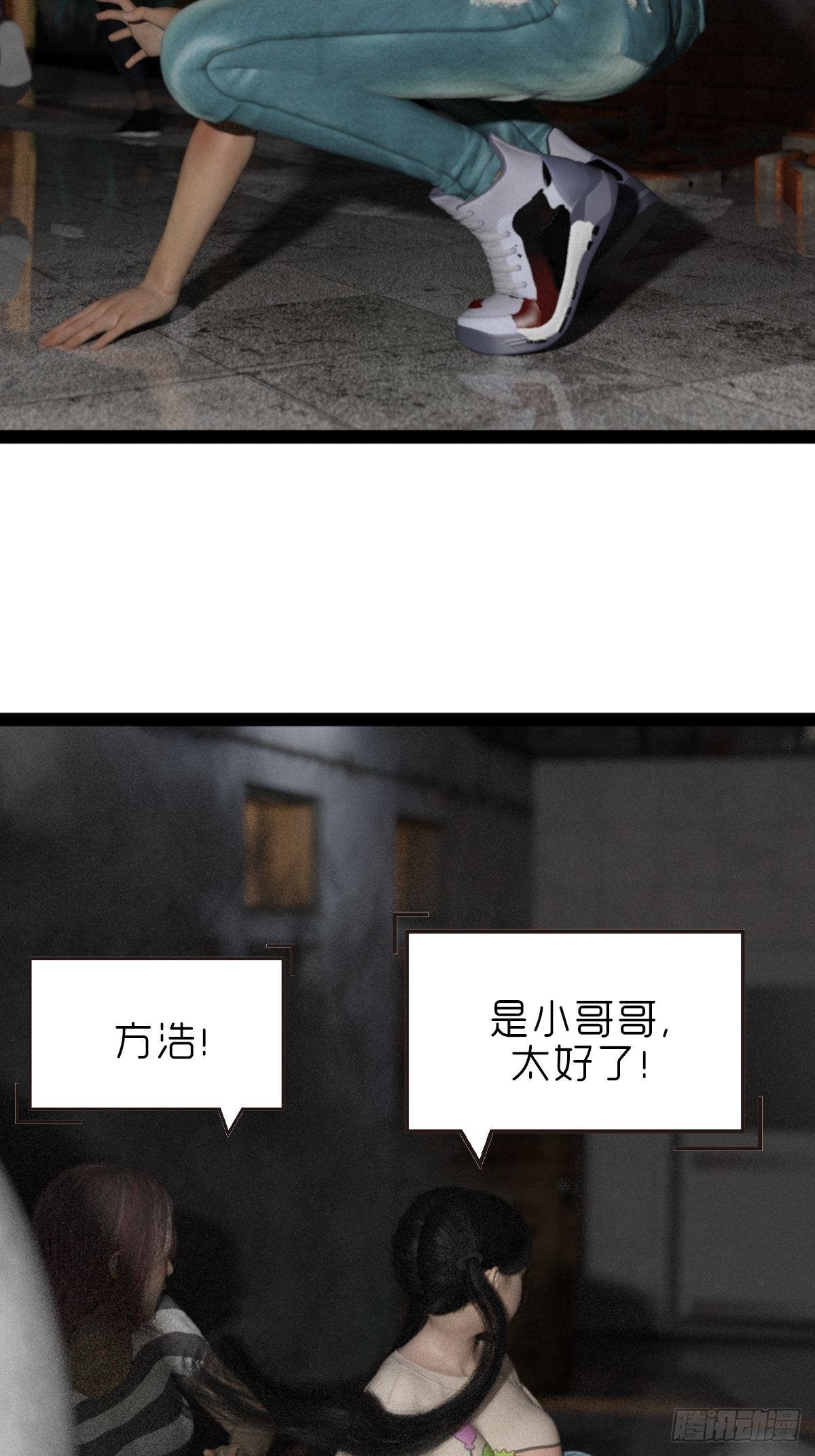 第十三章：跳