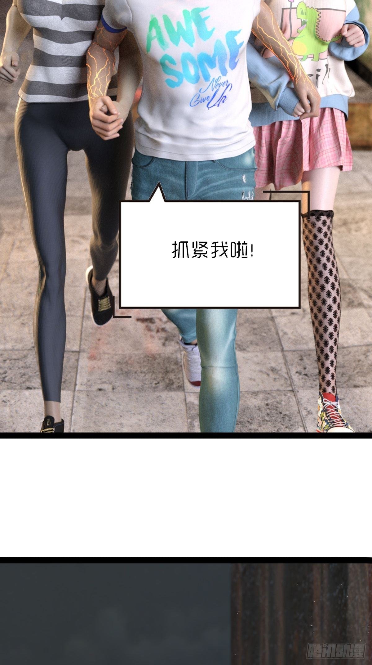 第十三章：跳
