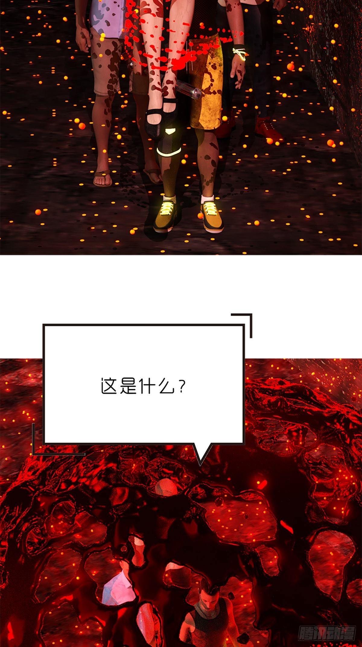 第十二章：袭击