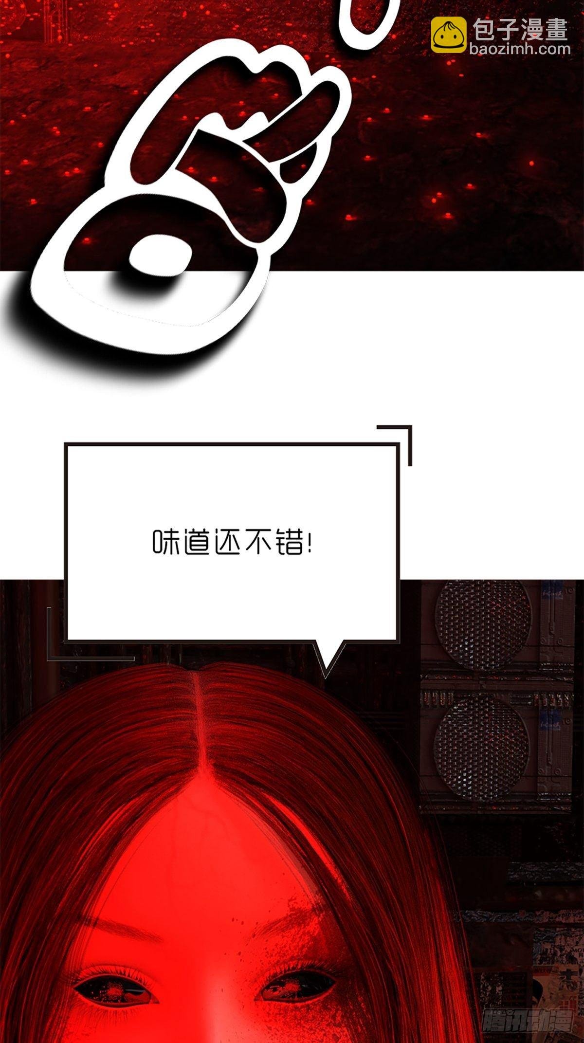 第十二章：袭击