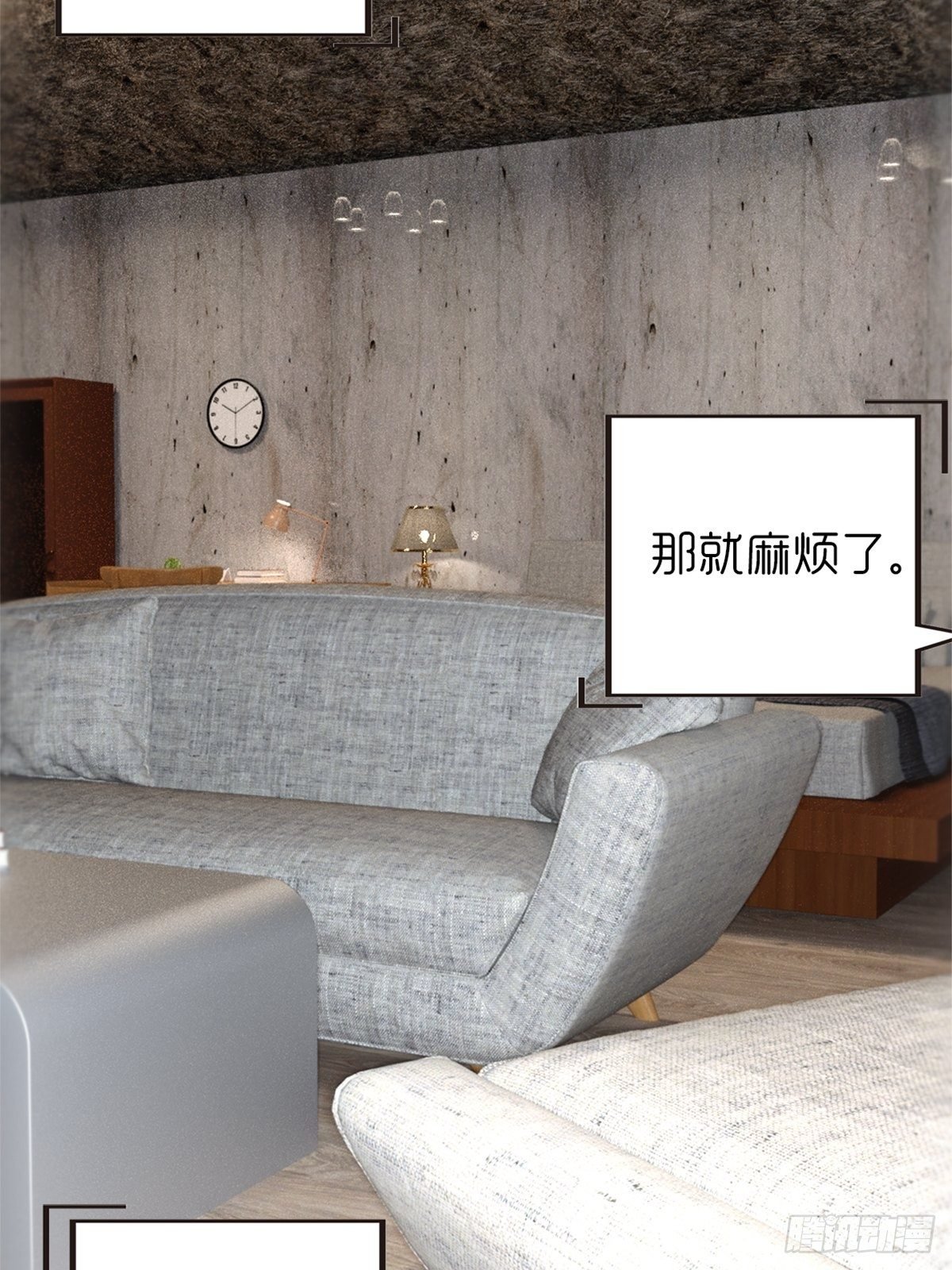 第九章：饿了