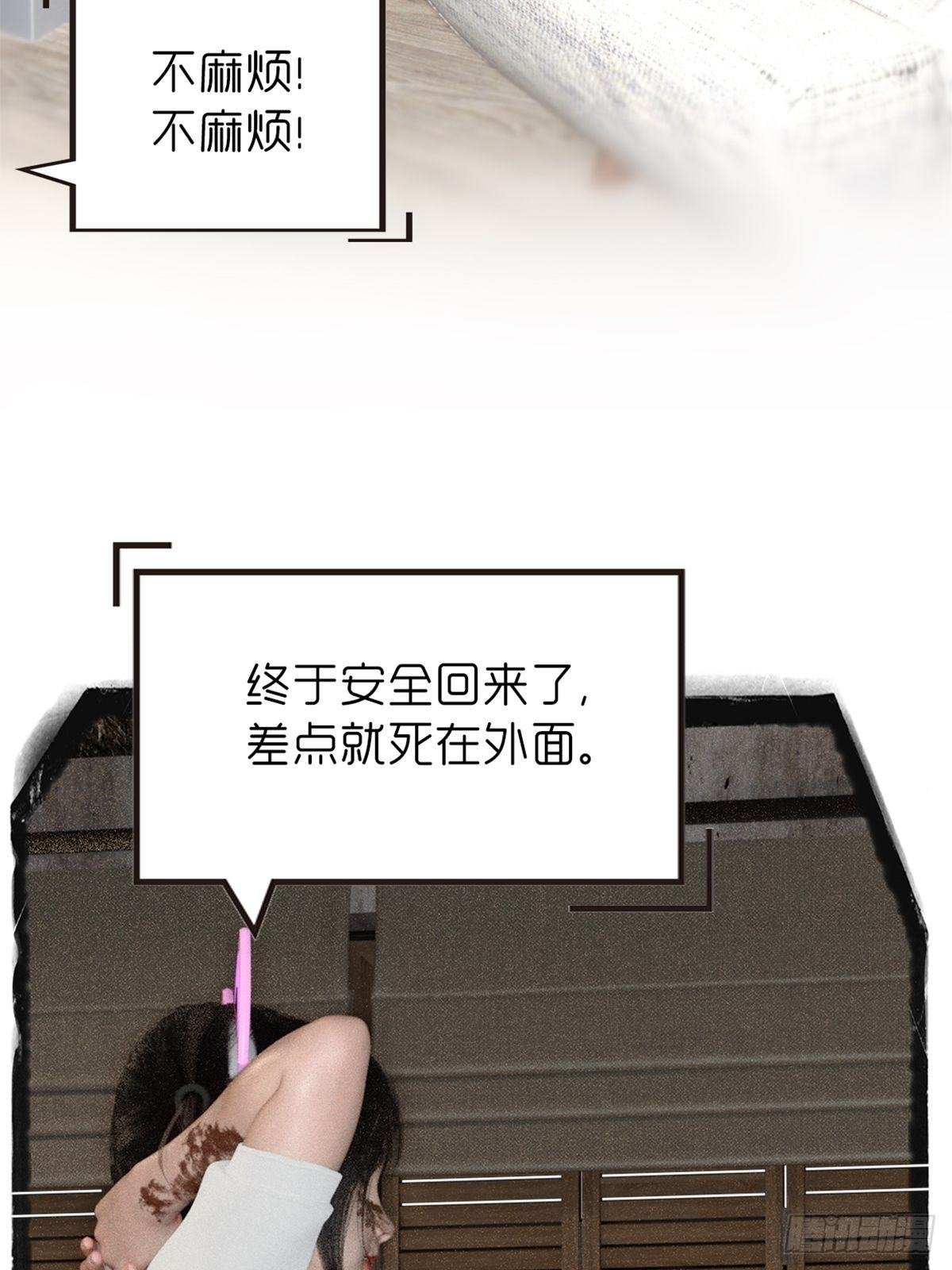 第九章：饿了