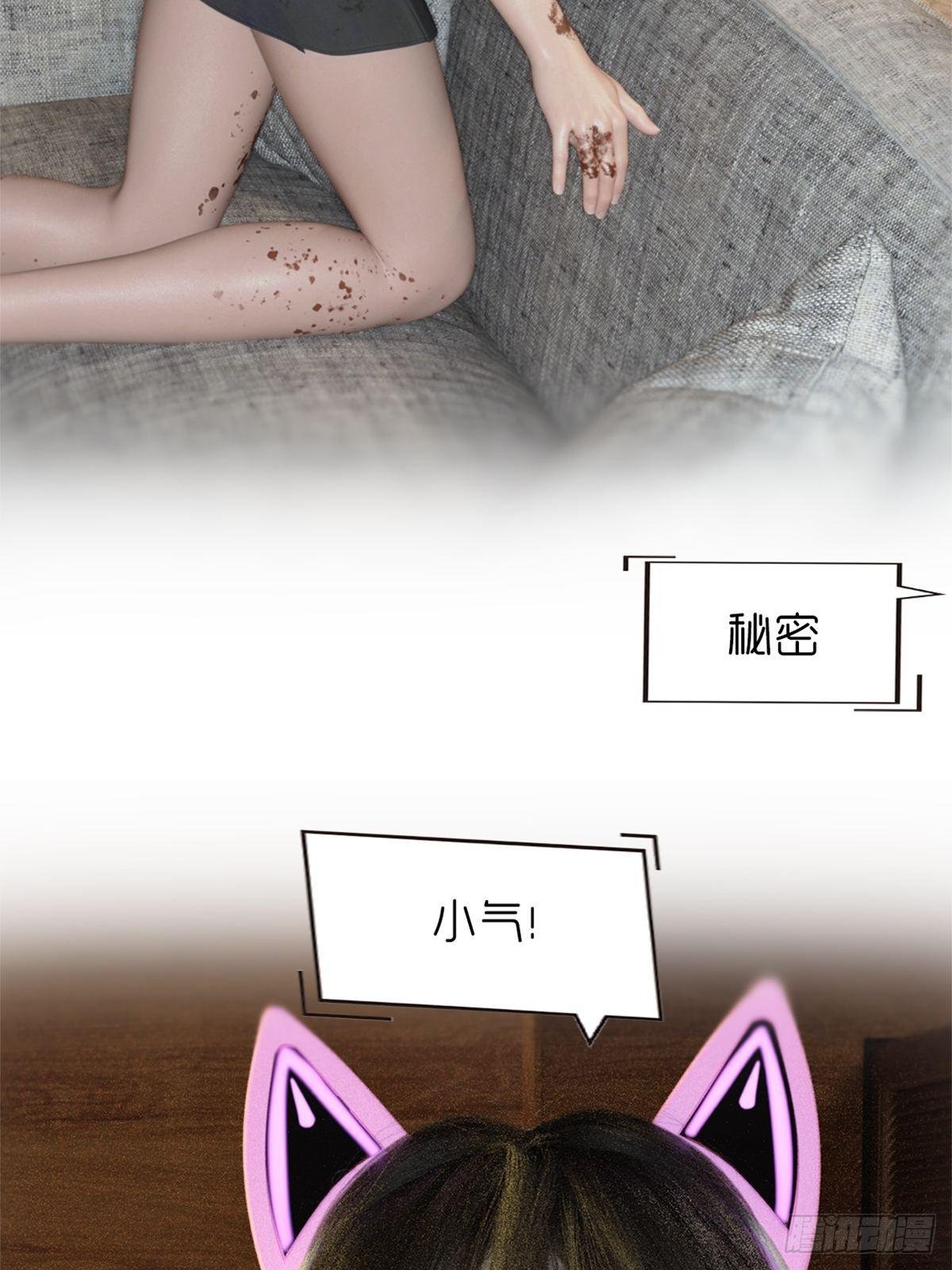 第九章：饿了