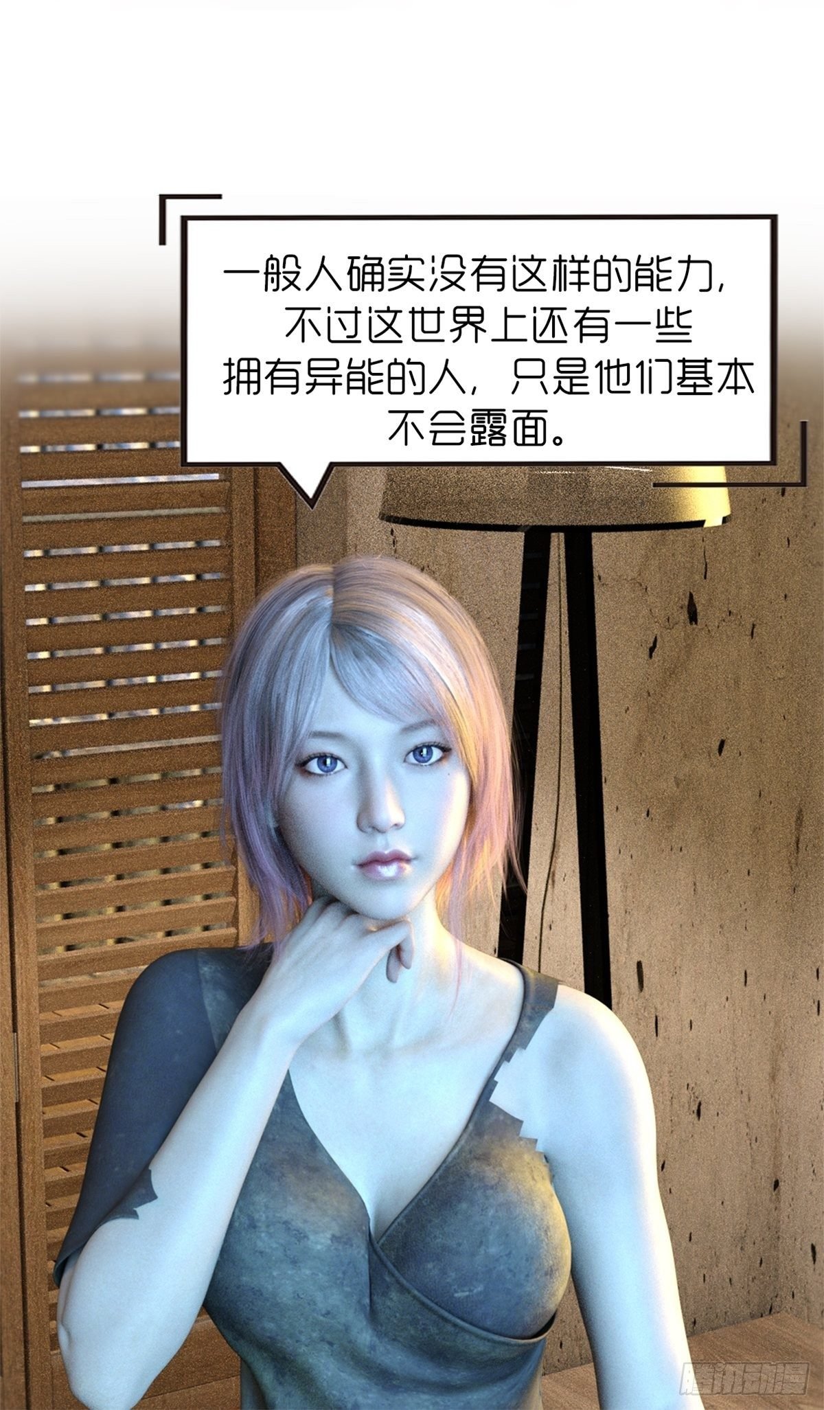第九章：饿了