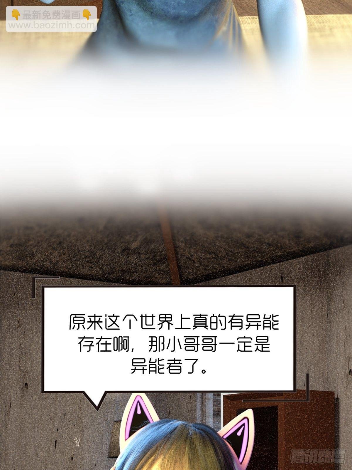 第九章：饿了