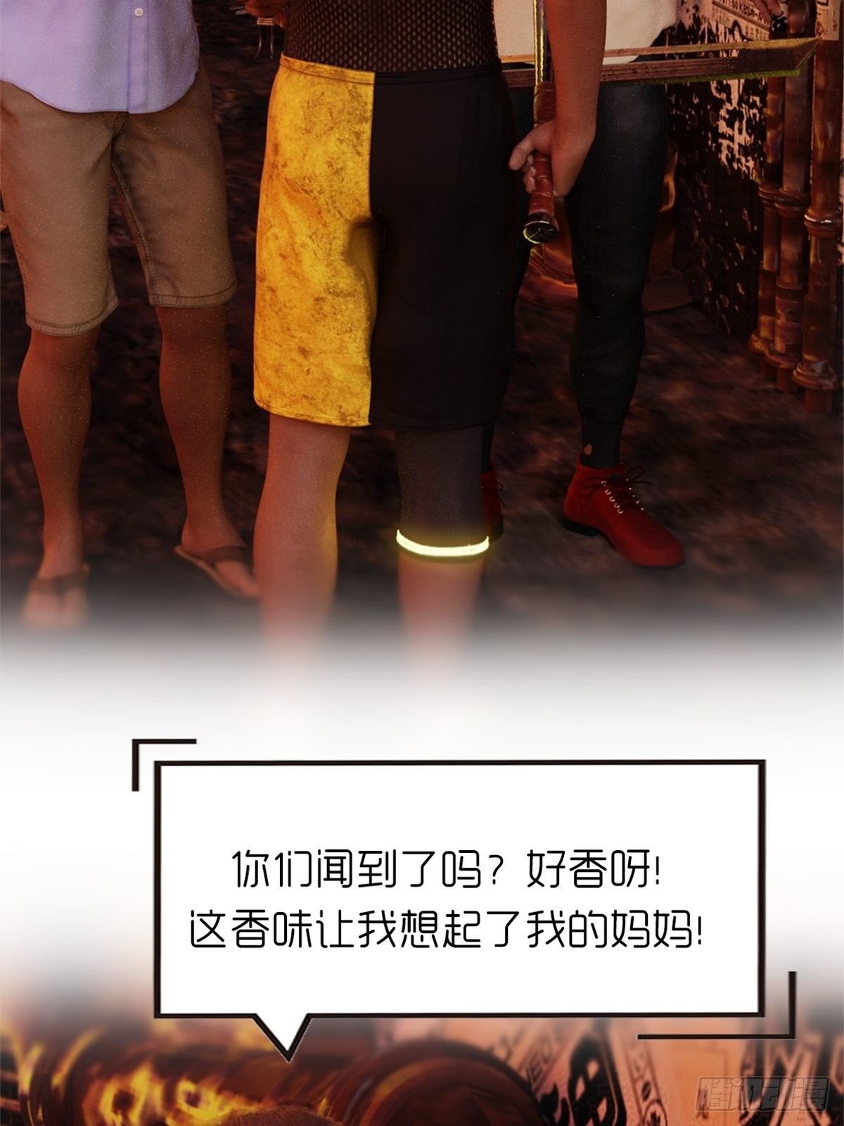 第九章：饿了