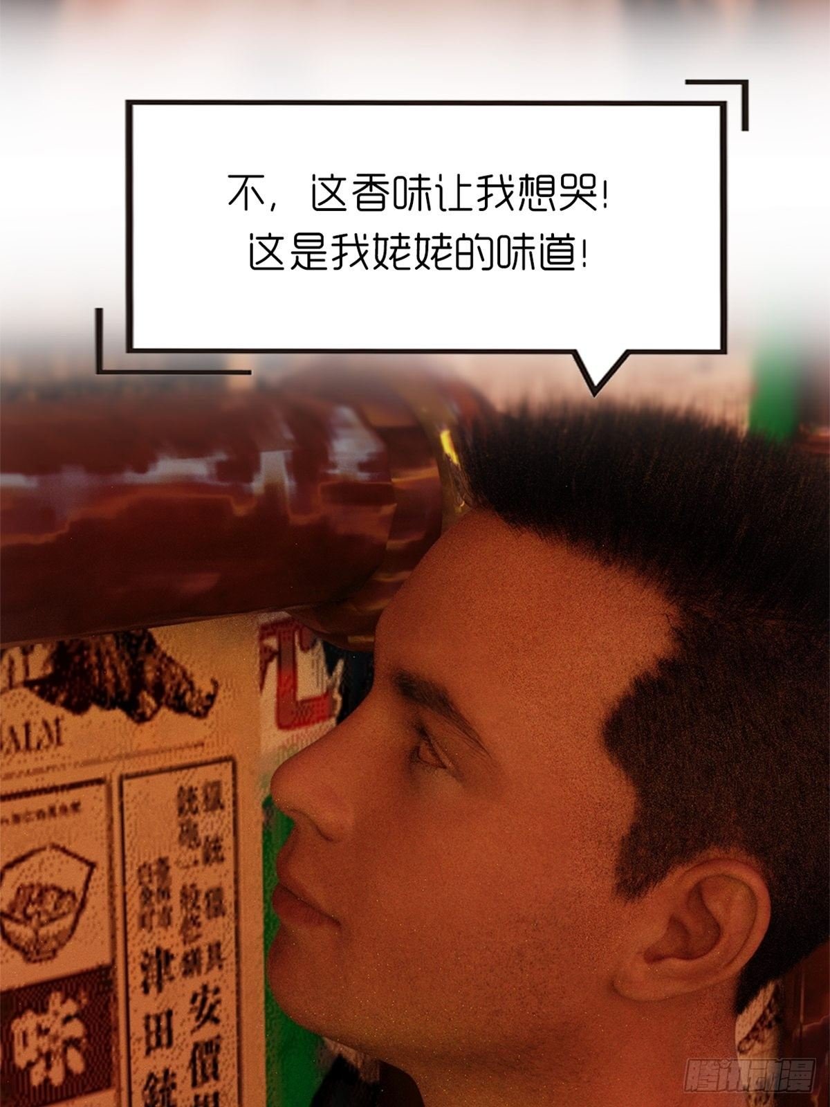 第九章：饿了