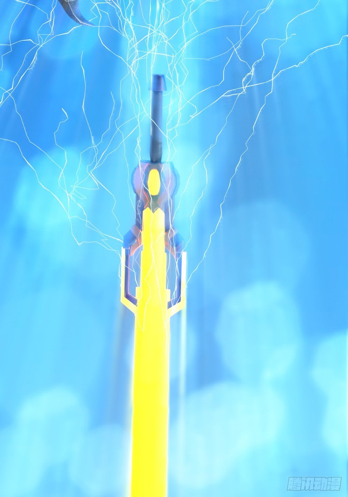 第八章：武器