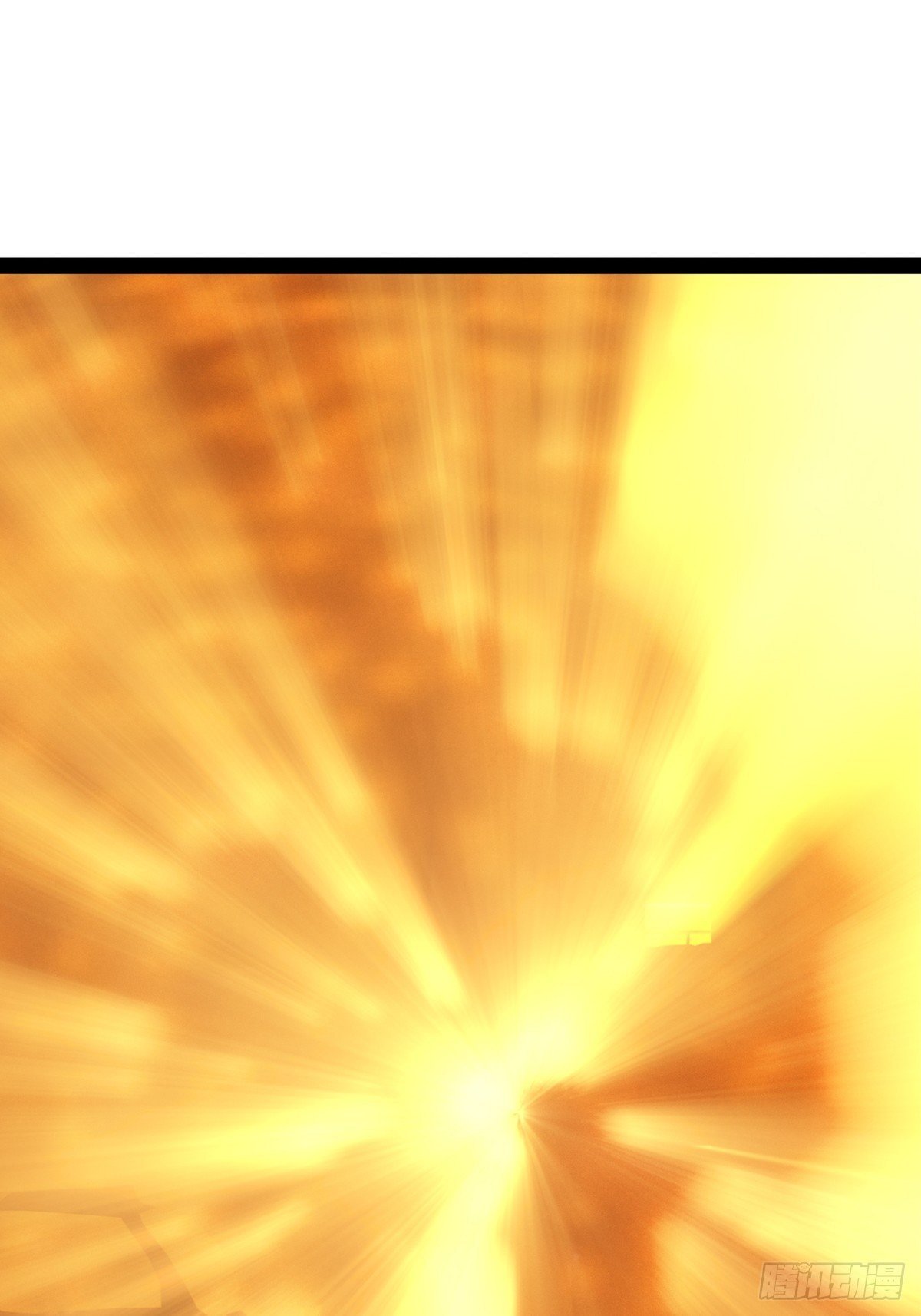 第八章：武器