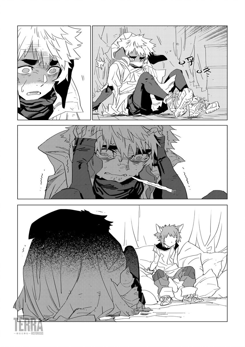 02 无法治愈