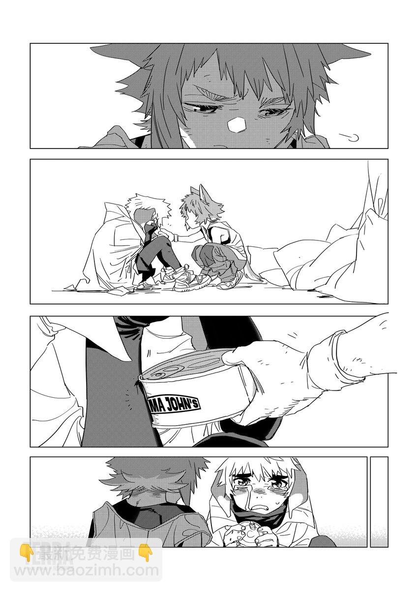 02 无法治愈