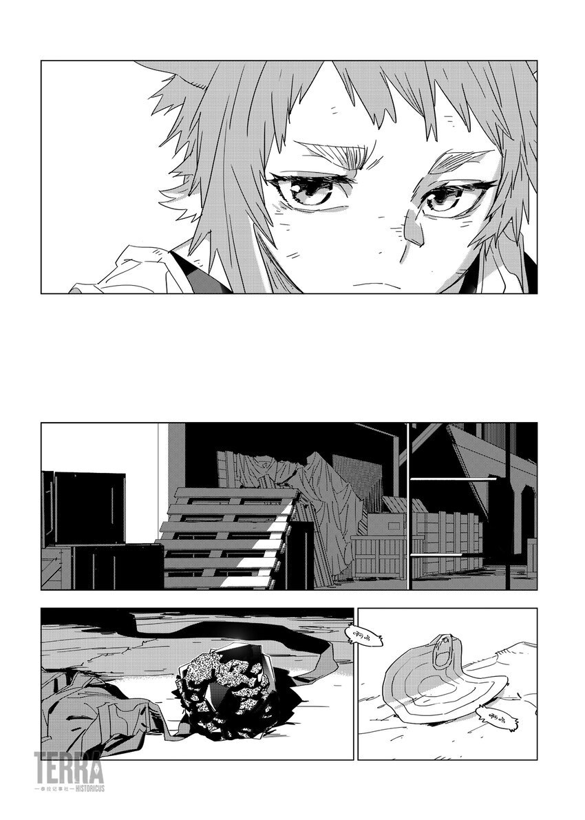 02 无法治愈