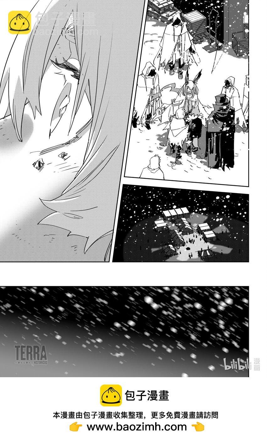 SP01 归处
