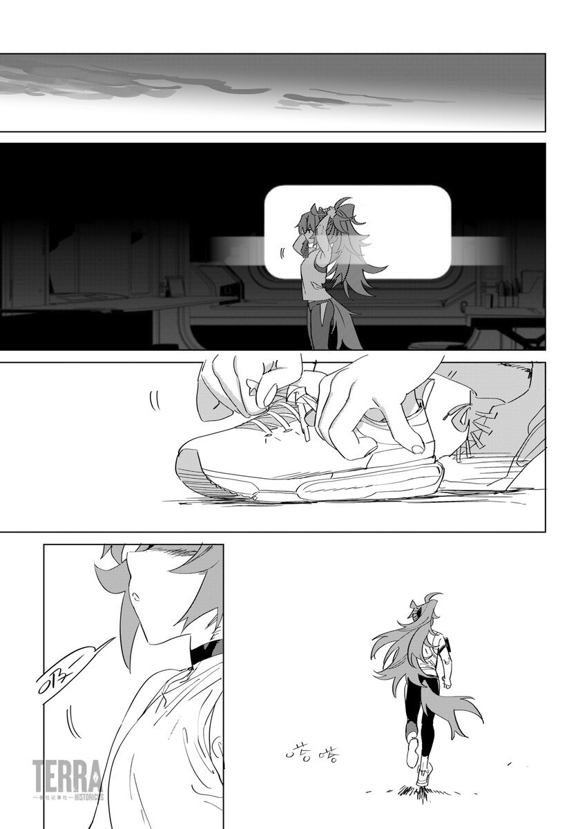 010 A1行动预备组