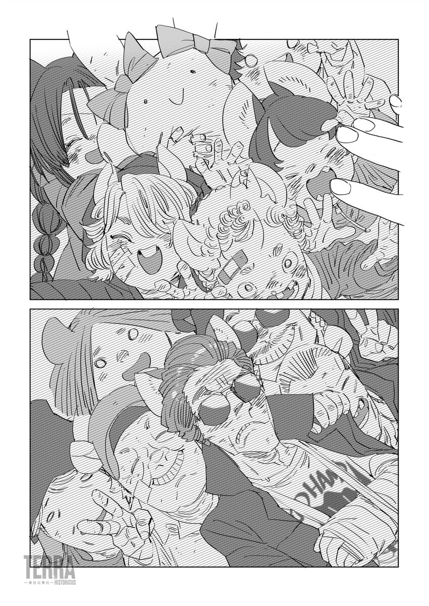 010 A1行动预备组