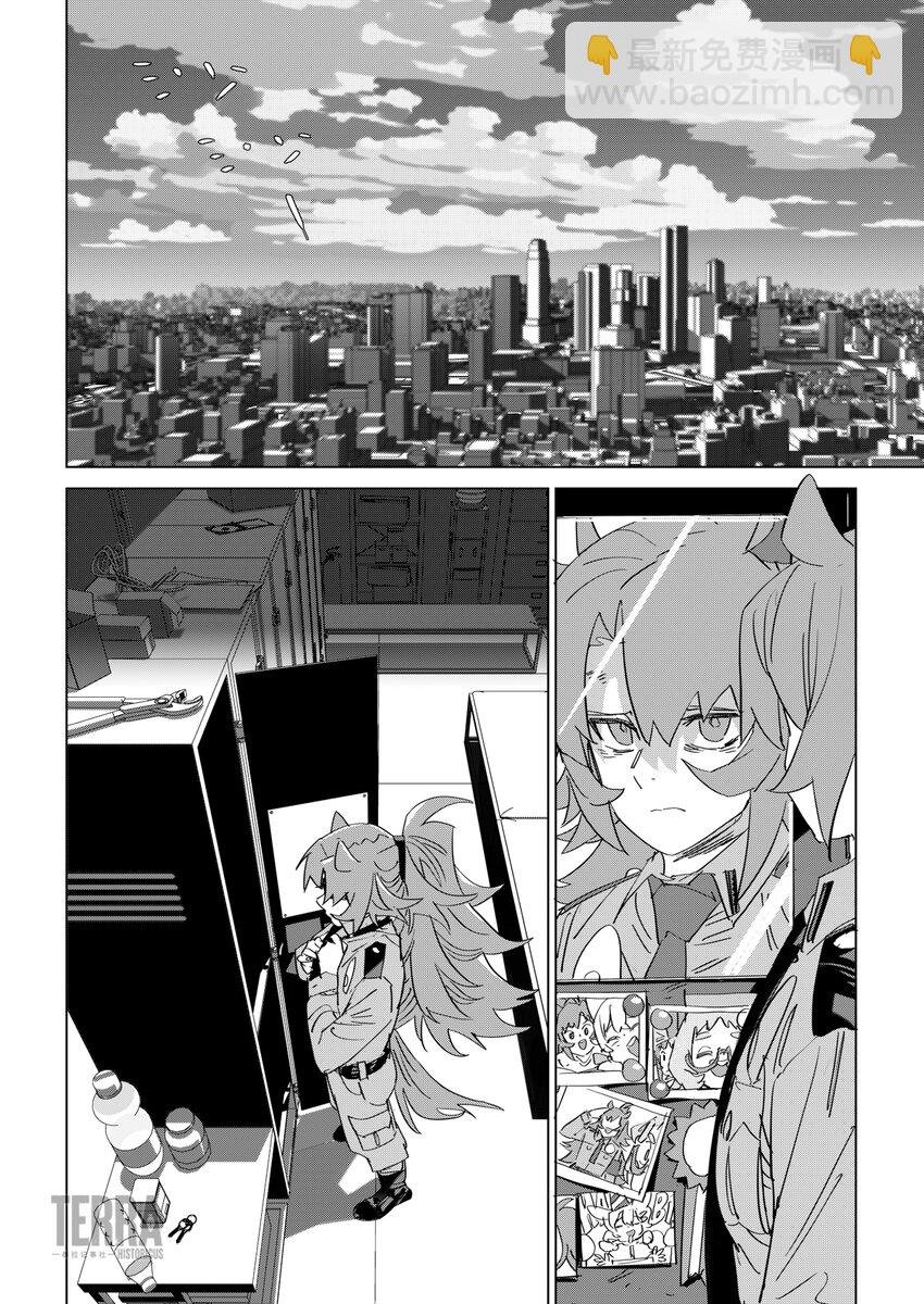 09 绝境