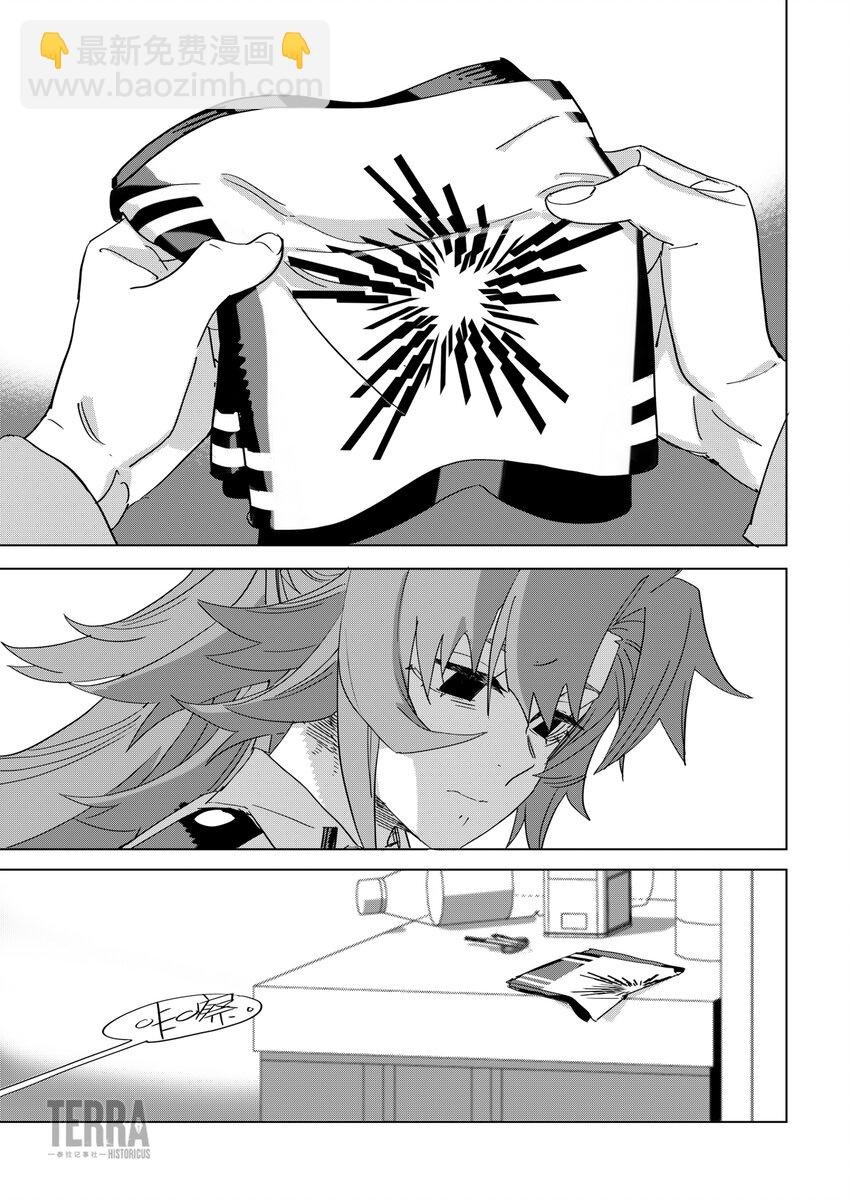 09 绝境