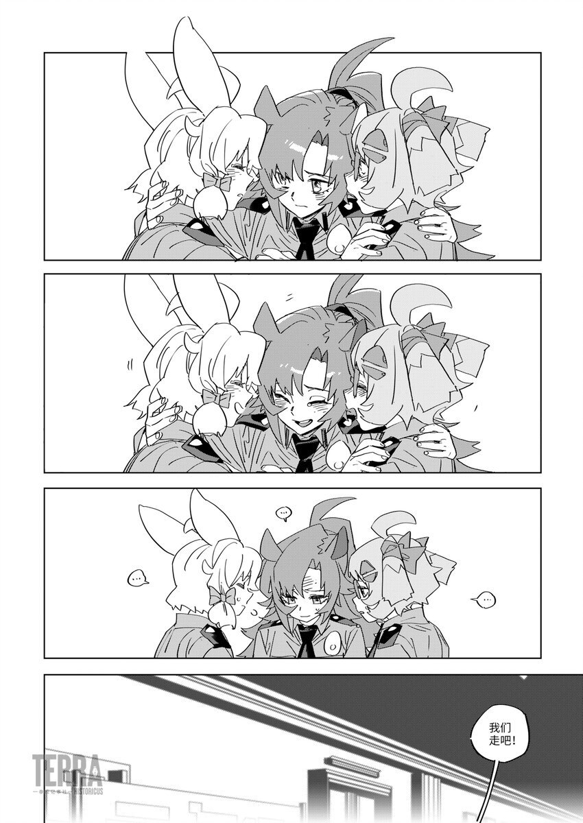 09 绝境