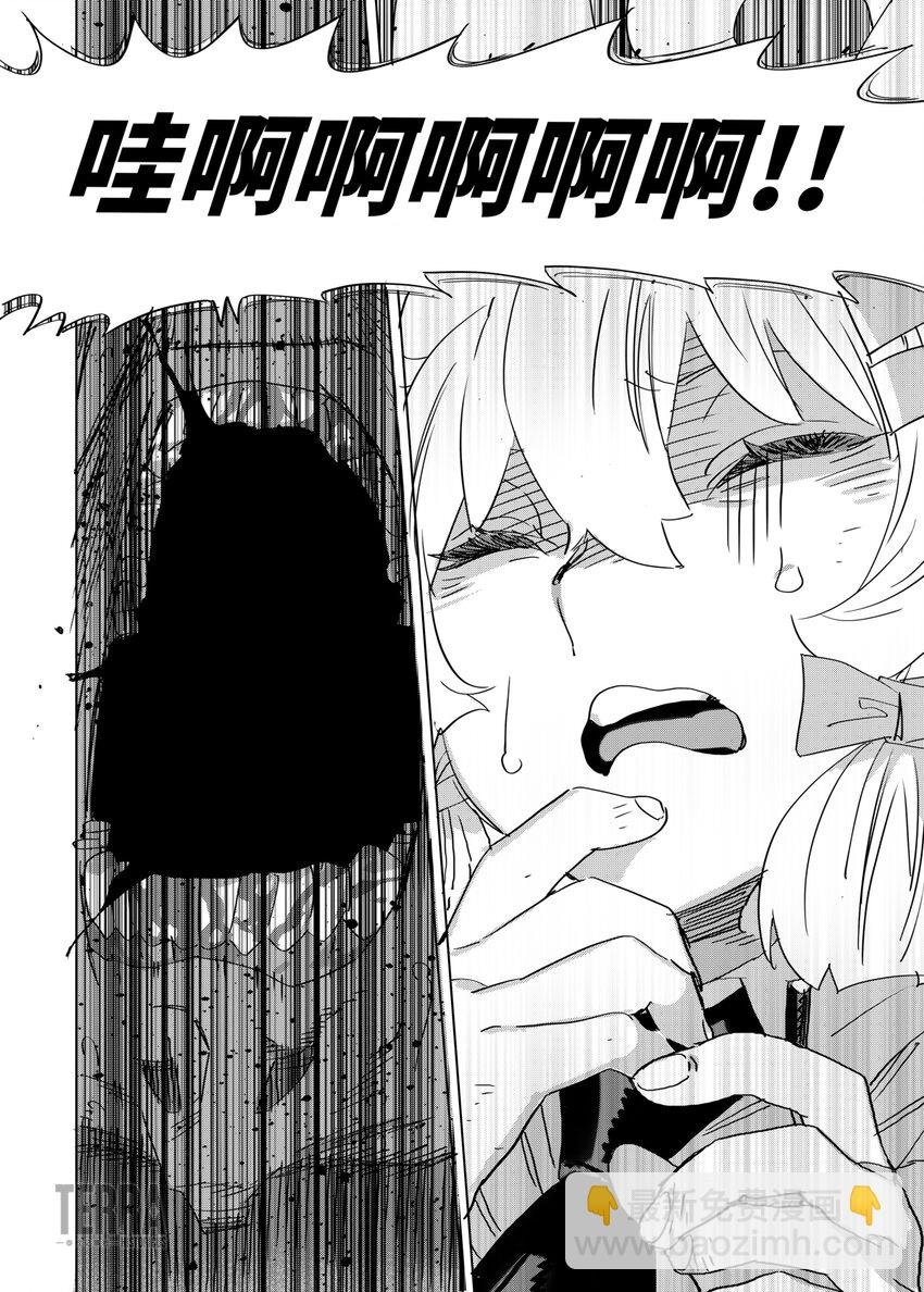 07 谈判