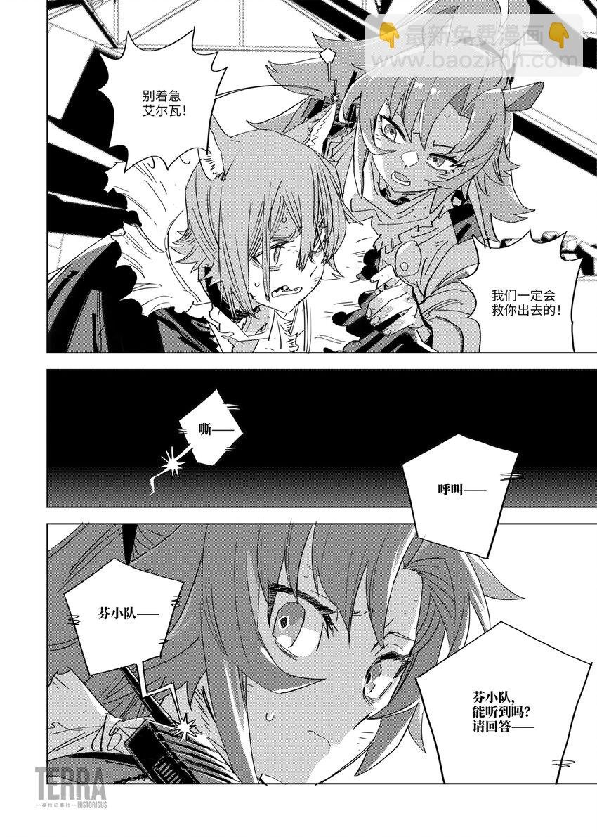 05 脱钩