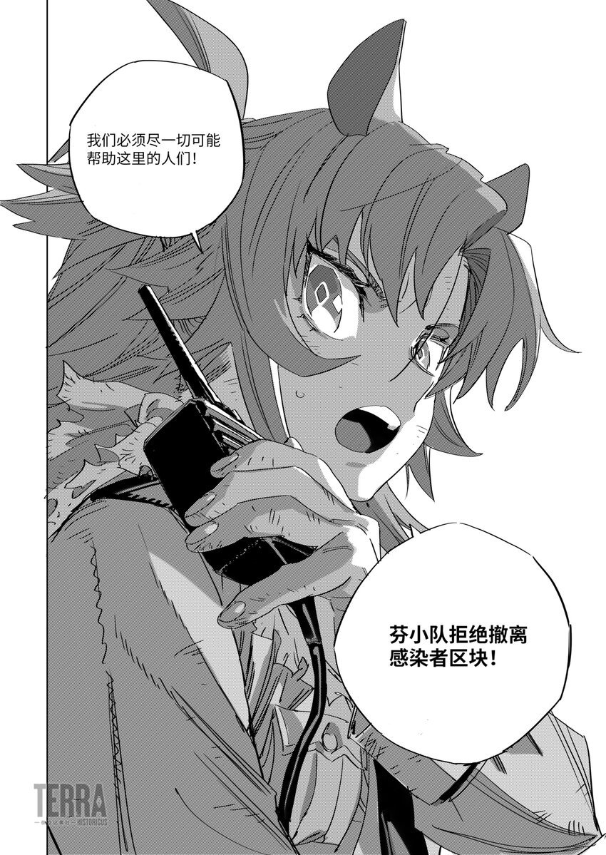 05 脱钩