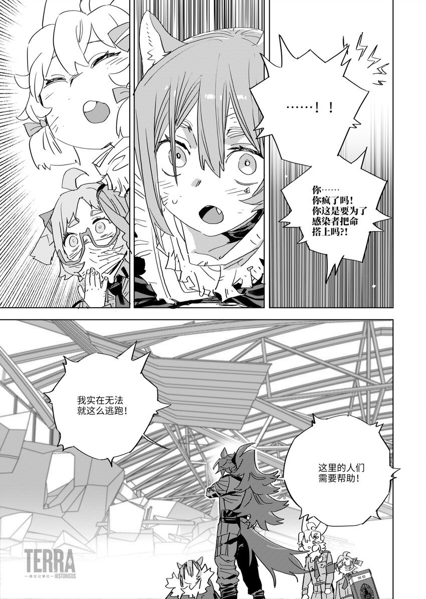 05 脱钩
