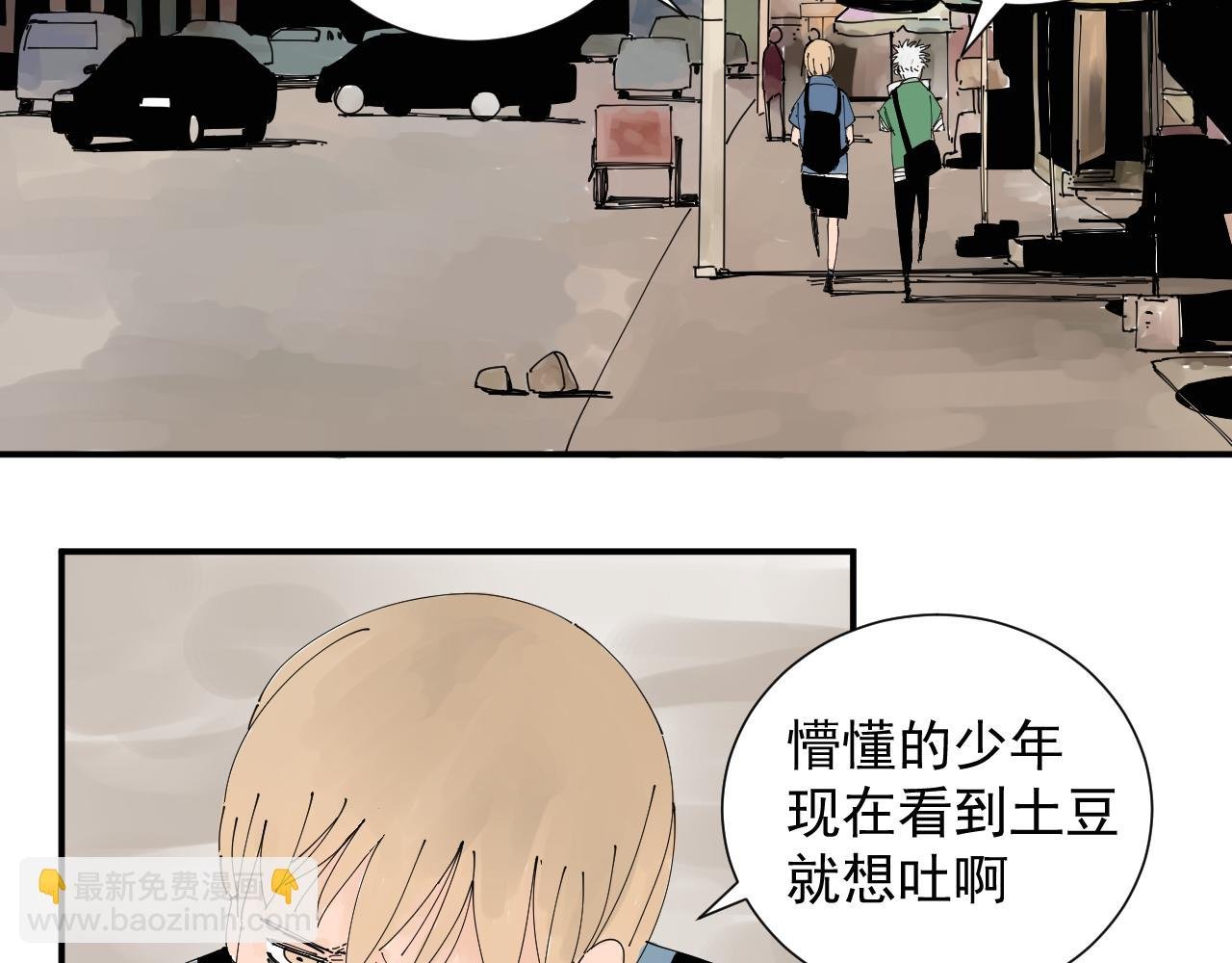 风的秘密我知道