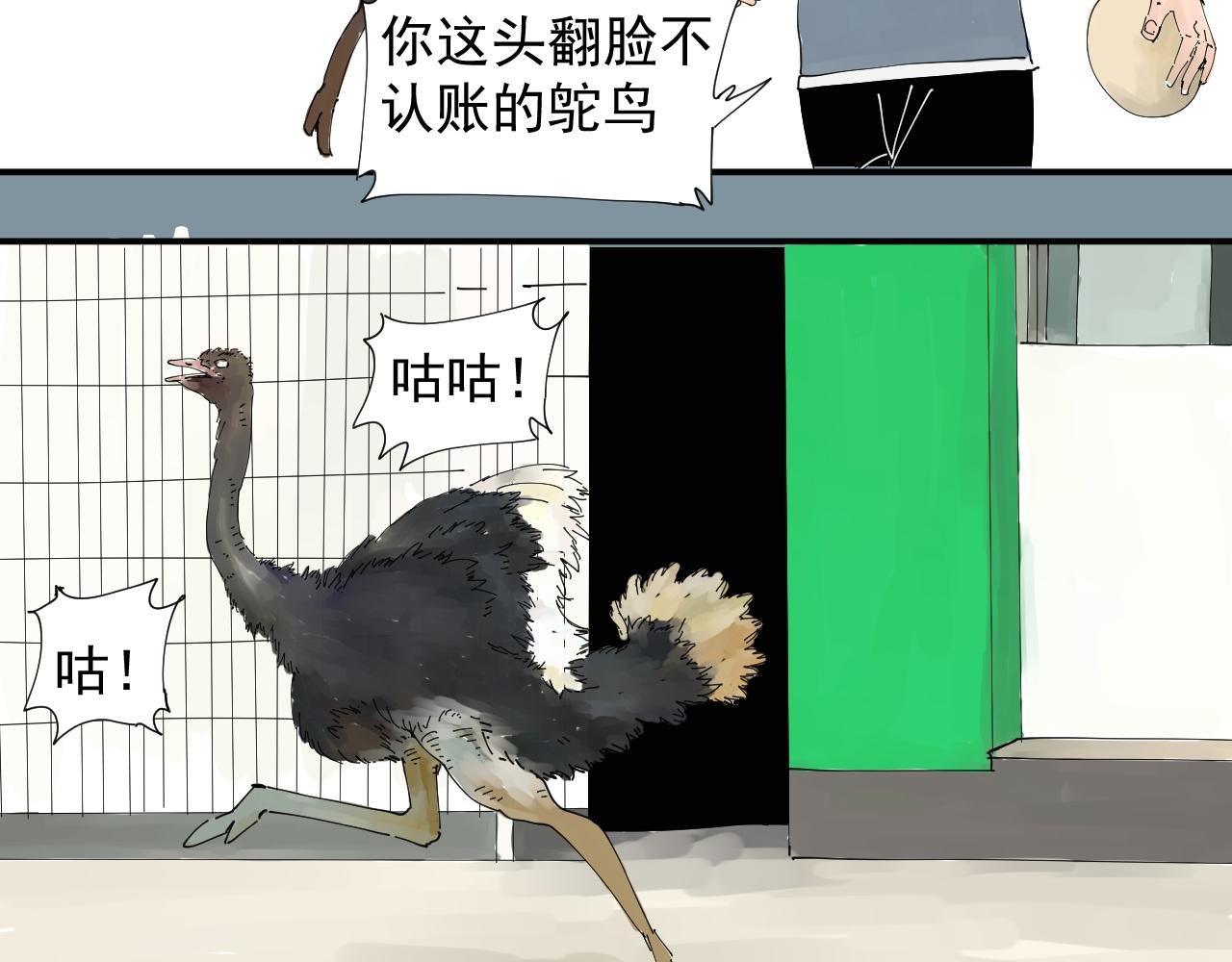 风的秘密我知道